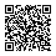 qrcode:http://edd.ac-rennes.fr/spip.php?rubrique238