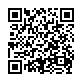 qrcode:http://edd.ac-rennes.fr/11