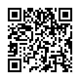 qrcode:http://edd.ac-rennes.fr/237