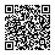 qrcode:http://edd.ac-rennes.fr/spip.php?rubrique255