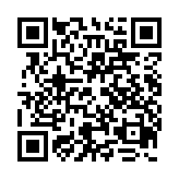 qrcode:http://edd.ac-rennes.fr/195