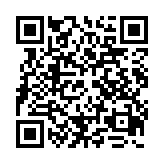 qrcode:http://edd.ac-rennes.fr/105