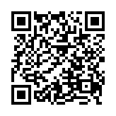 qrcode:http://edd.ac-rennes.fr/1039