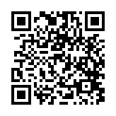 qrcode:http://edd.ac-rennes.fr/1117