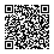 qrcode:http://edd.ac-rennes.fr/spip.php?rubrique263