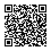 qrcode:http://edd.ac-rennes.fr/spip.php?rubrique186