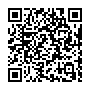 qrcode:http://edd.ac-rennes.fr/spip.php?rubrique241