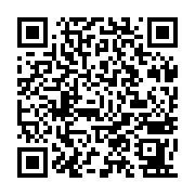 qrcode:http://edd.ac-rennes.fr/spip.php?rubrique232
