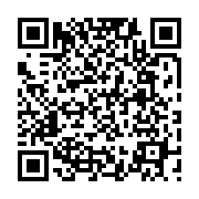 qrcode:http://edd.ac-rennes.fr/spip.php?rubrique259