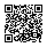 qrcode:http://edd.ac-rennes.fr/1100