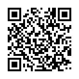 qrcode:http://edd.ac-rennes.fr/900