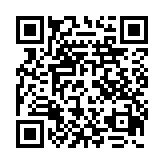 qrcode:http://edd.ac-rennes.fr/217