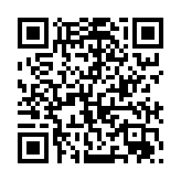 qrcode:http://edd.ac-rennes.fr/1116