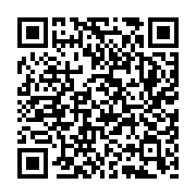 qrcode:http://edd.ac-rennes.fr/spip.php?rubrique243