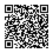 qrcode:http://edd.ac-rennes.fr/spip.php?rubrique264