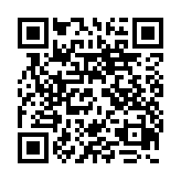 qrcode:http://edd.ac-rennes.fr/357