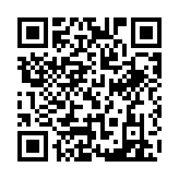 qrcode:http://edd.ac-rennes.fr/991