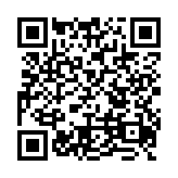 qrcode:http://edd.ac-rennes.fr/1043