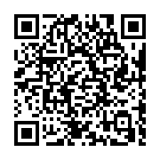 qrcode:http://edd.ac-rennes.fr/spip.php?rubrique248