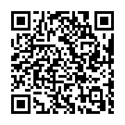 qrcode:http://edd.ac-rennes.fr/spip.php?rubrique166