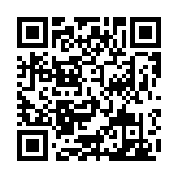 qrcode:http://edd.ac-rennes.fr/1029