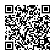 qrcode:http://edd.ac-rennes.fr/spip.php?rubrique257