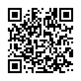 qrcode:http://edd.ac-rennes.fr/221