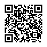 qrcode:http://edd.ac-rennes.fr/961