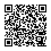 qrcode:http://edd.ac-rennes.fr/spip.php?rubrique239