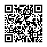 qrcode:http://edd.ac-rennes.fr/1014