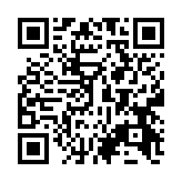 qrcode:http://edd.ac-rennes.fr/232