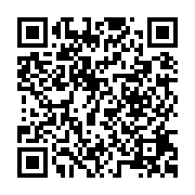 qrcode:http://edd.ac-rennes.fr/spip.php?rubrique254