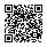 qrcode:http://edd.ac-rennes.fr/424