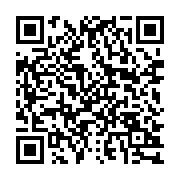 qrcode:http://edd.ac-rennes.fr/spip.php?rubrique247