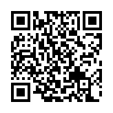 qrcode:https://edd.ac-rennes.fr/292