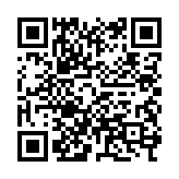 qrcode:https://edd.ac-rennes.fr/954