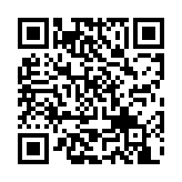 qrcode:https://edd.ac-rennes.fr/257