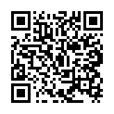 qrcode:https://edd.ac-rennes.fr/1107