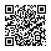 qrcode:https://edd.ac-rennes.fr/1011