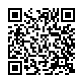 qrcode:https://edd.ac-rennes.fr/1116