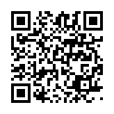 qrcode:https://edd.ac-rennes.fr/932