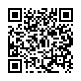 qrcode:https://edd.ac-rennes.fr/1036