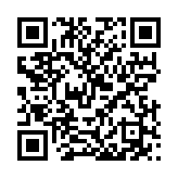qrcode:https://edd.ac-rennes.fr/172