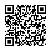 qrcode:https://edd.ac-rennes.fr/1081