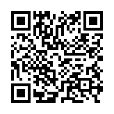 qrcode:https://edd.ac-rennes.fr/479