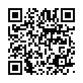 qrcode:https://edd.ac-rennes.fr/523