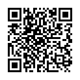 qrcode:https://edd.ac-rennes.fr/1075