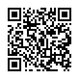 qrcode:https://edd.ac-rennes.fr/1009
