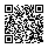 qrcode:https://edd.ac-rennes.fr/1001