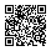 qrcode:https://edd.ac-rennes.fr/995